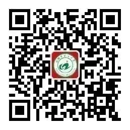 聚焦中考化学复习教学 助力教师专业成长 第9张