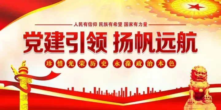 聚焦中考化学复习教学 助力教师专业成长 第10张