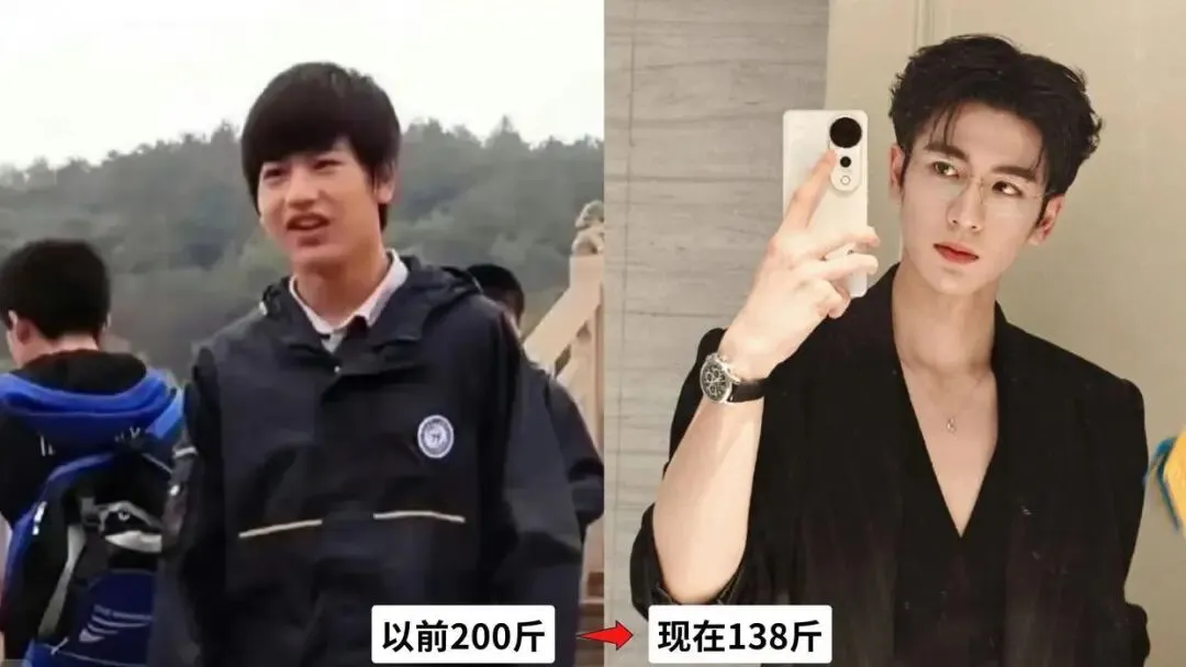 张凌赫登上江苏英语试卷:我终于懂了,现在的教育早就不是刷题那套了 第4张