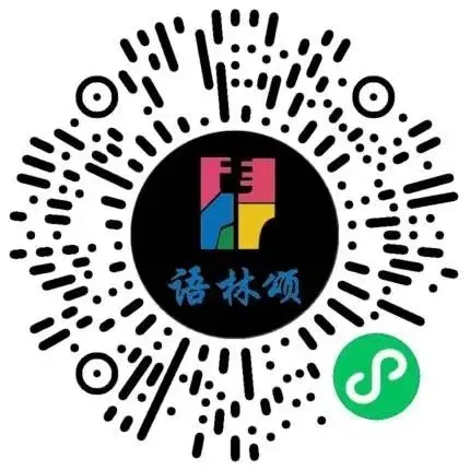 2026年福州中考艺特长生、特色班招生计划发布! 第6张