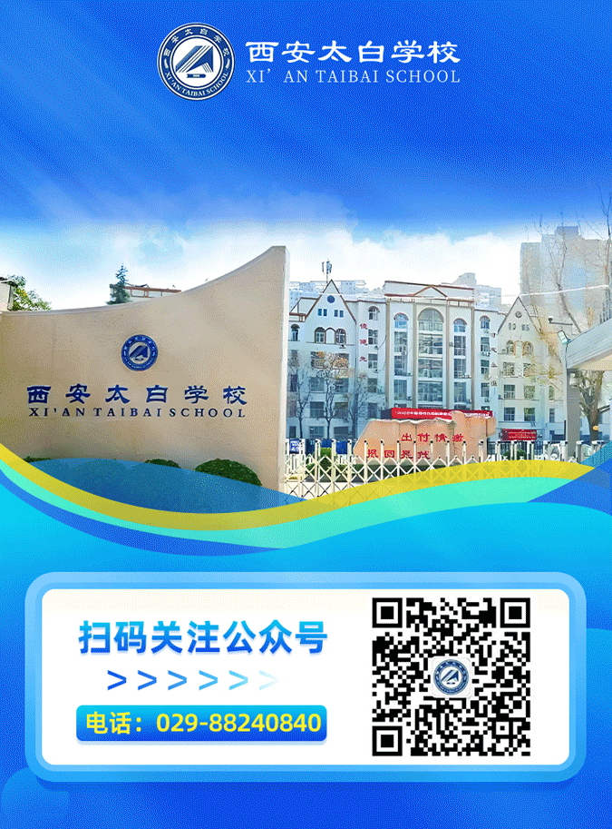 以考促研砺师能,真题实战促成长 | 我校第二届讲题大赛“真题体验”活动圆满落幕 第15张