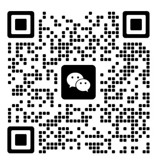 合肥45中一模(数英物)试卷+答案 第3张