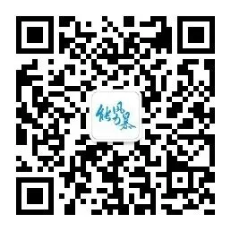 考前必练!25组各地最新模拟考试 理解性默写!建议收藏打印 第25张