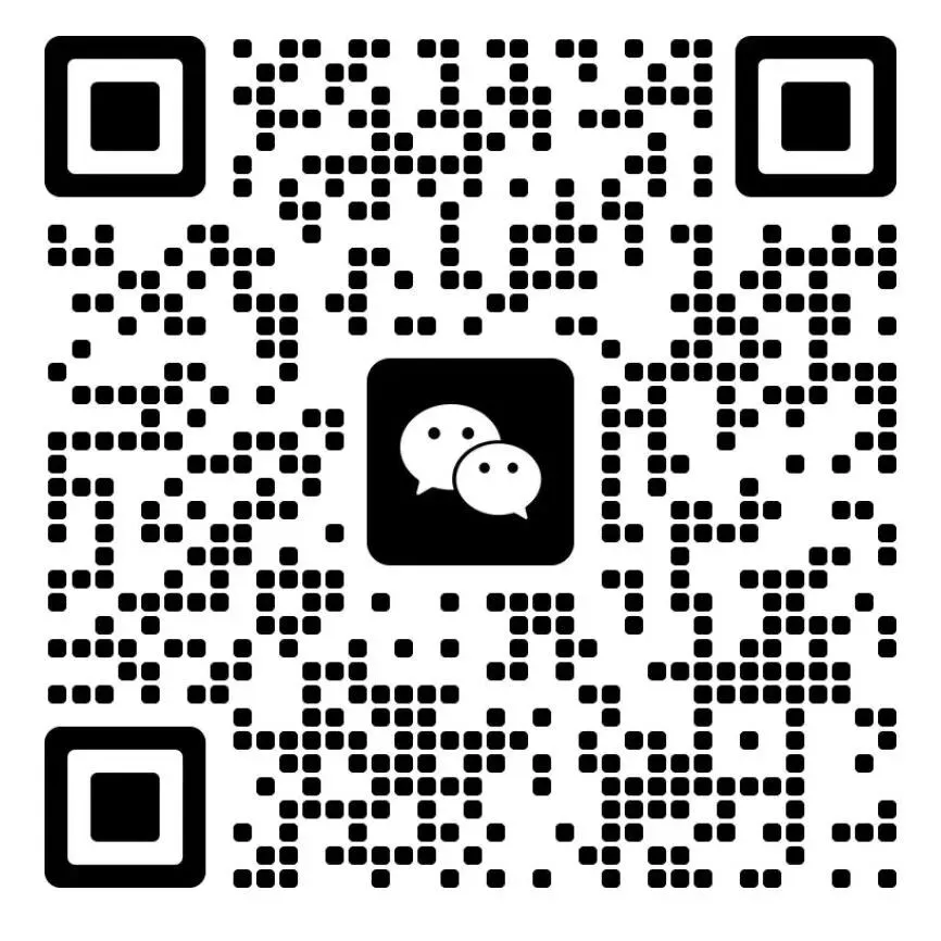 【初三一模·数学试卷+答案】太原市初三一模数学试卷及答案免费下载! 第20张