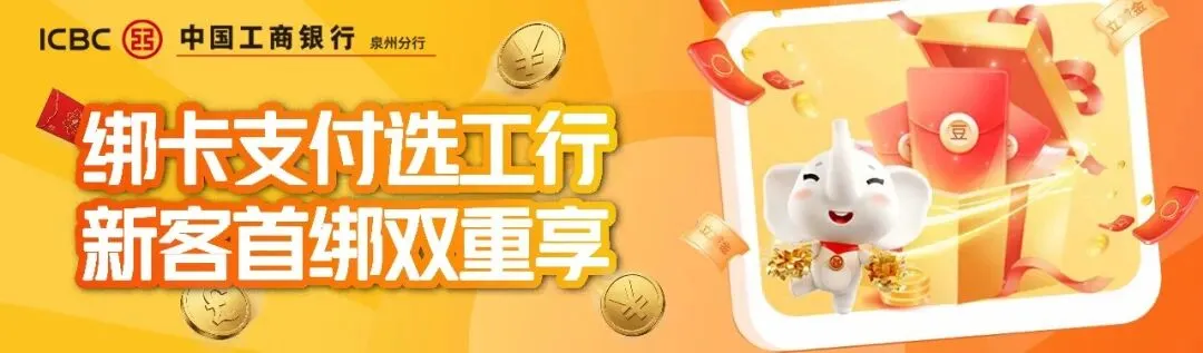 中考体育开考!泉州12万考生迎来“体测时间” 第1张