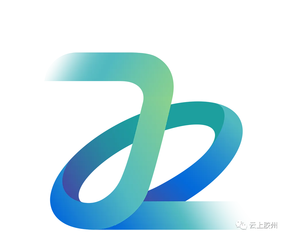 刚刚,2026年胶州中考招生工作意见发布! 第2张