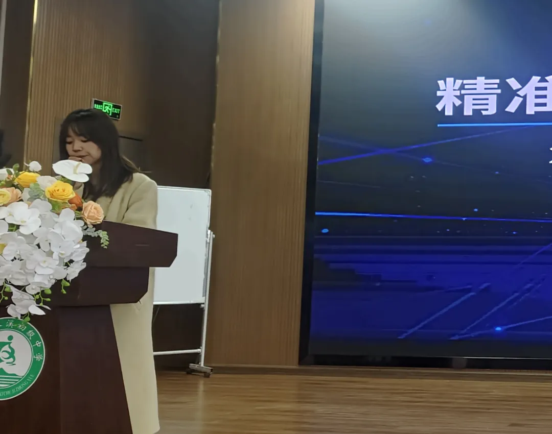 凝心聚力研中考  携手共行谈新径 第14张