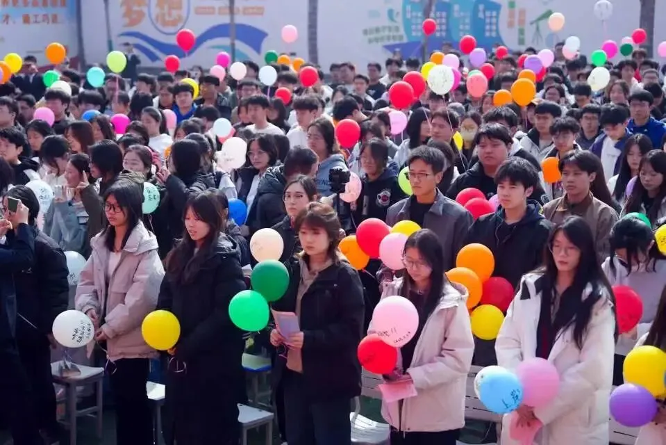 32026济宁中考报名及演练时间确定!附报名入口+流程 第5张