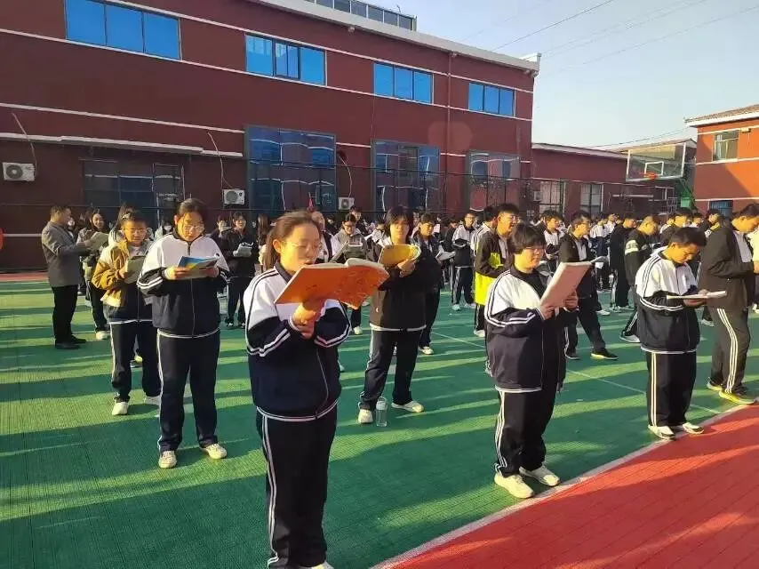 32026济宁中考报名及演练时间确定!附报名入口+流程 第1张