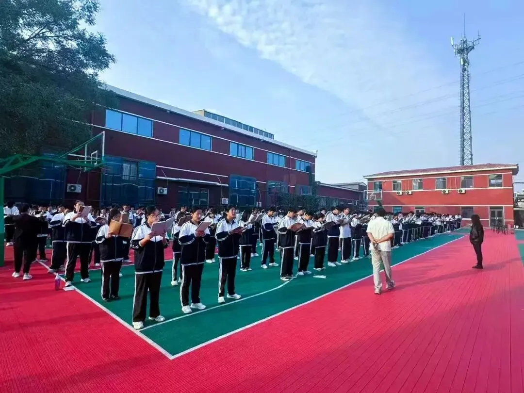 32026济宁中考报名及演练时间确定!附报名入口+流程 第3张