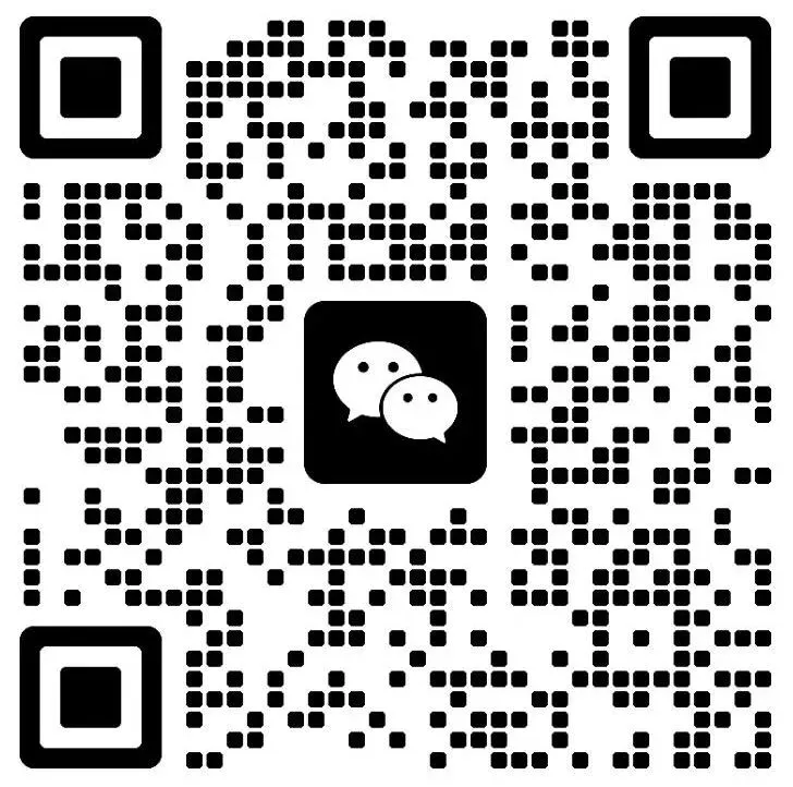 【真题解析】2024年重庆市考面试题(综合岗)第四题 第8张