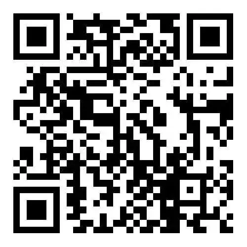 青岛市公安局警务辅助人员110名(附真题卷) 第10张