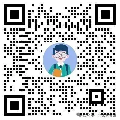 【免费领取】25年合肥二模全科真题卷及答案 第4张