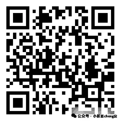 26河南省面:练历年真题、摸命题规律 第8张