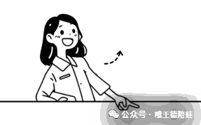 好消息:宝安中学2026年深圳中考志愿公益分享会(4.18下午14:30) 第4张