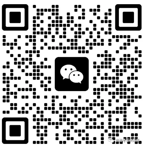 市场营销学18年4月真题答案 第6张