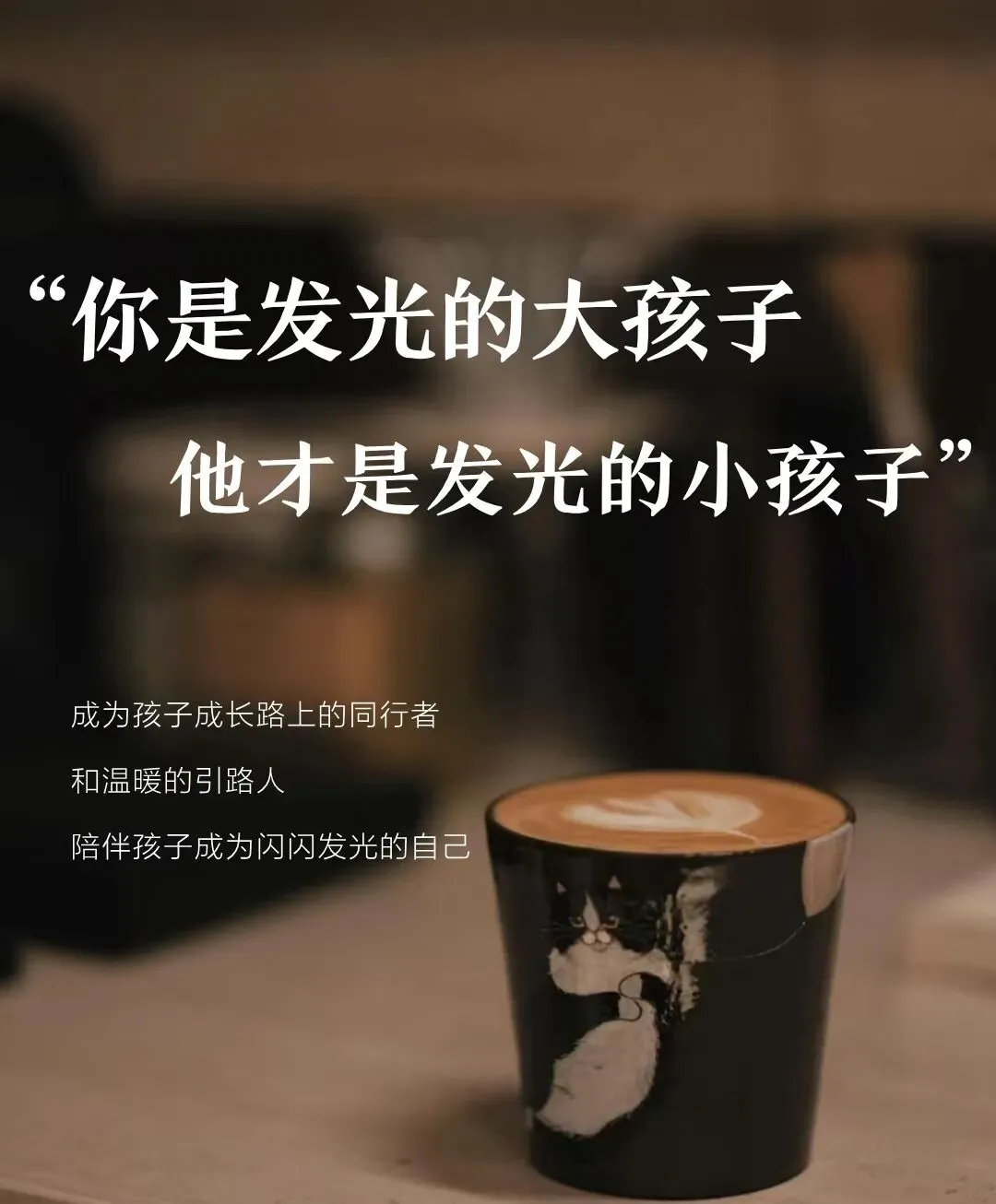 陪小哥哥走完去年的中考——写给今年陪考妈妈们的几点“走心版通关指南” 第1张