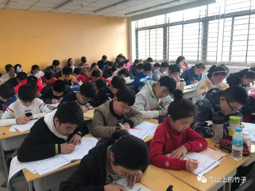 名校真题冲刺 每日一练 第2天(视频) 第59张