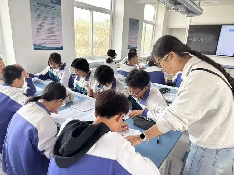 靶向讲评破难点教研联动助中考——九年级一模试卷讲评 第26张