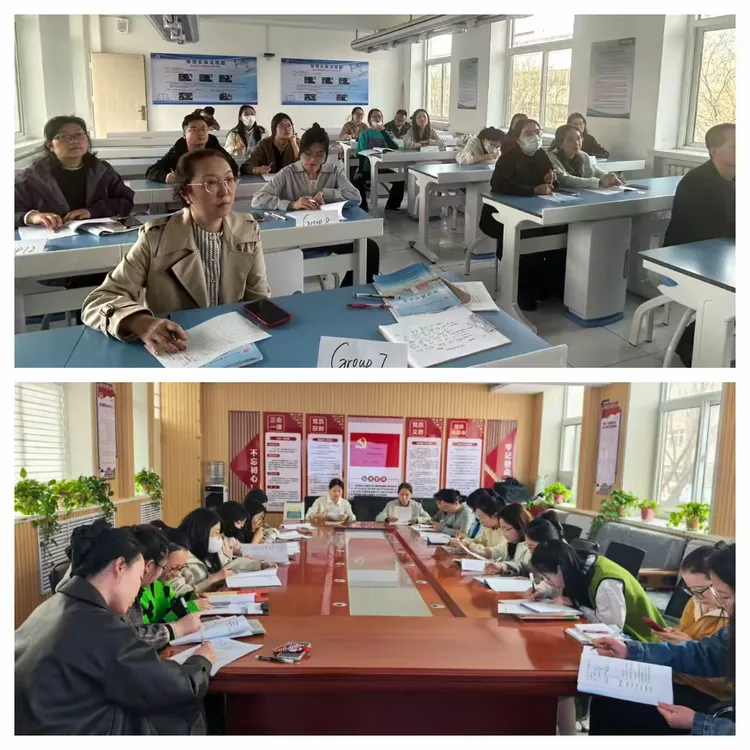 靶向讲评破难点教研联动助中考——九年级一模试卷讲评 第33张