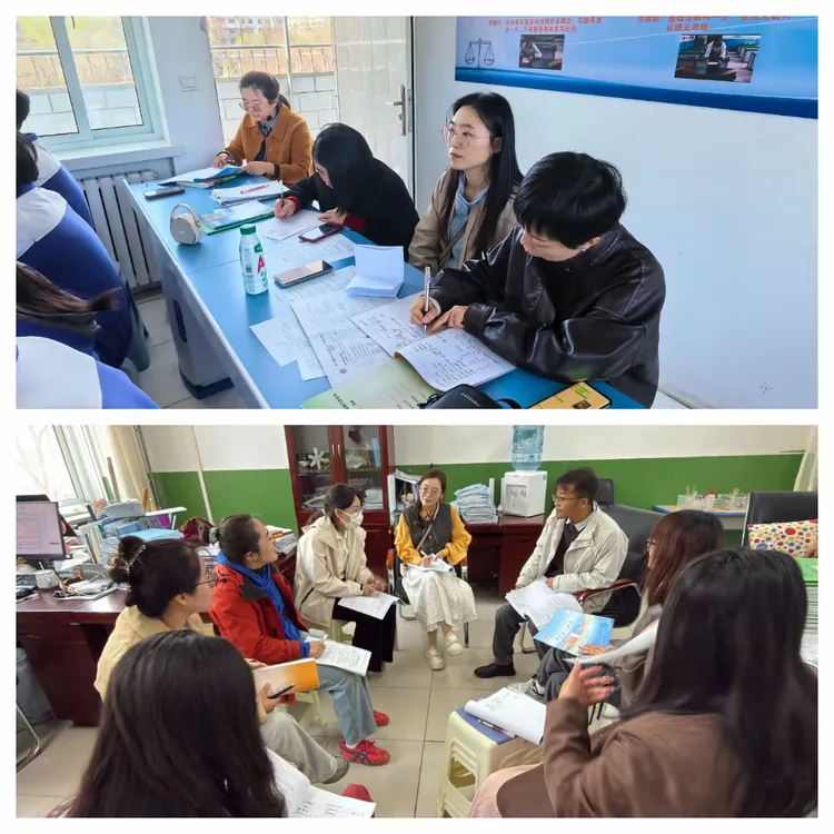 靶向讲评破难点教研联动助中考——九年级一模试卷讲评 第36张