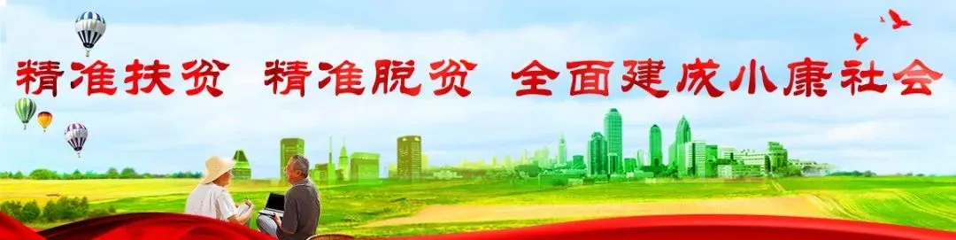 速看!江西省2020年中考官方试卷及参考答案公布!快来估分! 第2张