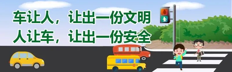 速看!江西省2020年中考官方试卷及参考答案公布!快来估分! 第3张