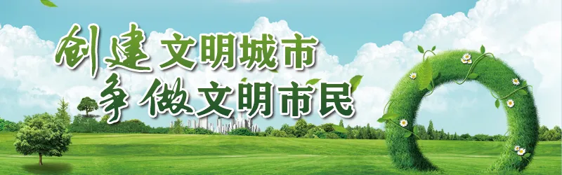 速看!江西省2020年中考官方试卷及参考答案公布!快来估分! 第44张