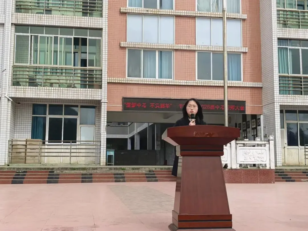 千溪学子展风采,中考誓师勇争先 第4张