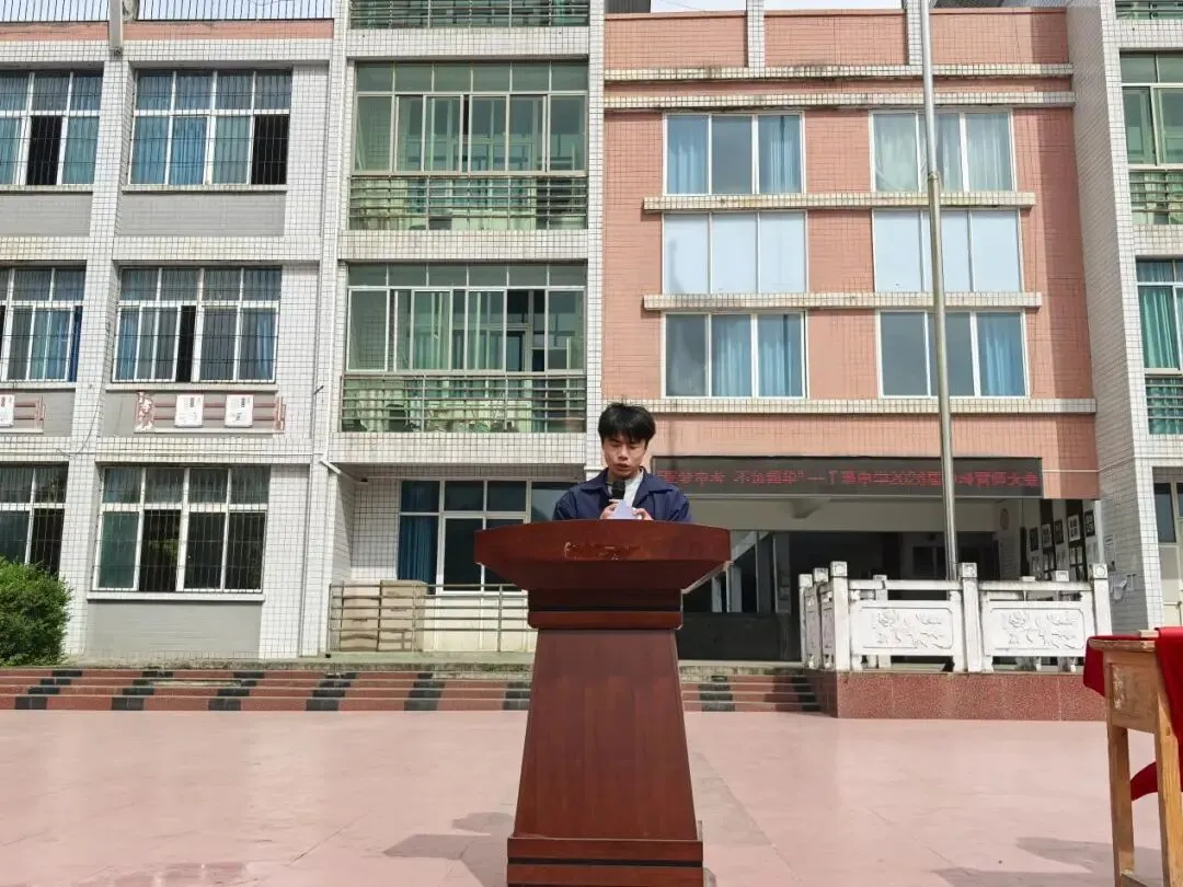 千溪学子展风采,中考誓师勇争先 第6张