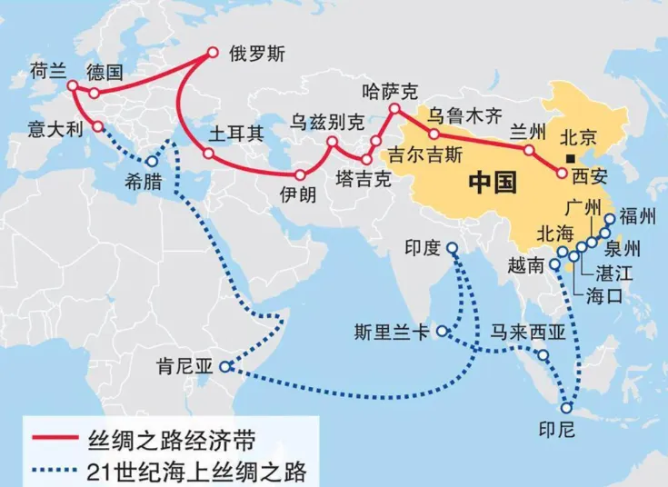 2026年中考道法100个时政热词专练21-40(学生版)原卷版 第2张 2026年中考道法100个时政热词专练21-40(学生版)原卷版 第2张