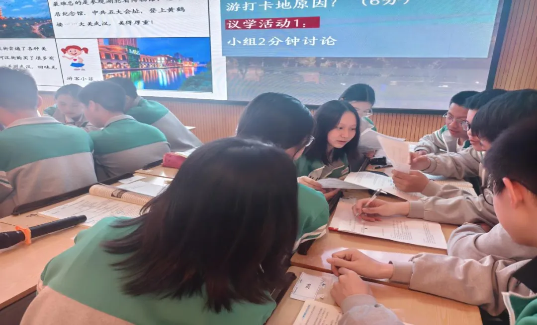 深耕道法教研路 聚力赋能中考行——2026年广水市道德与法治学科备考研讨会在应办中心中学圆满举办 第6张 深耕道法教研路 聚力赋能中考行——2026年广水市道德与法治学科备考研讨会在应办中心中学圆满举办 第6张