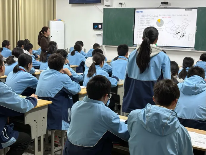 【成功益民 · 教研篇】精准施策备中考,科学研讨促提升—— 大丰区2026初中地理研讨会顺利举行 第6张