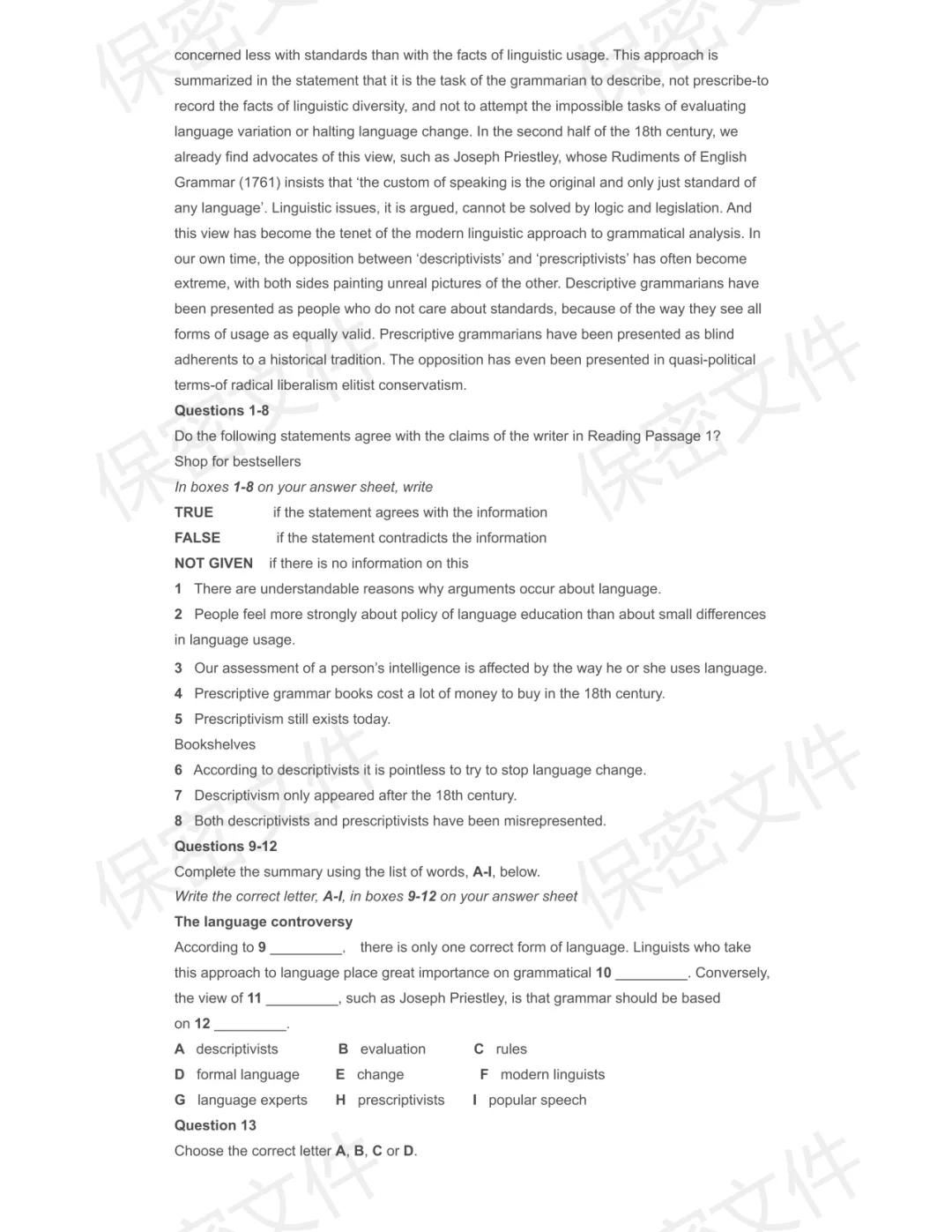 4.13-4.17雅思真题预测,听力+阅读+写作重点范围,免费领 第3张