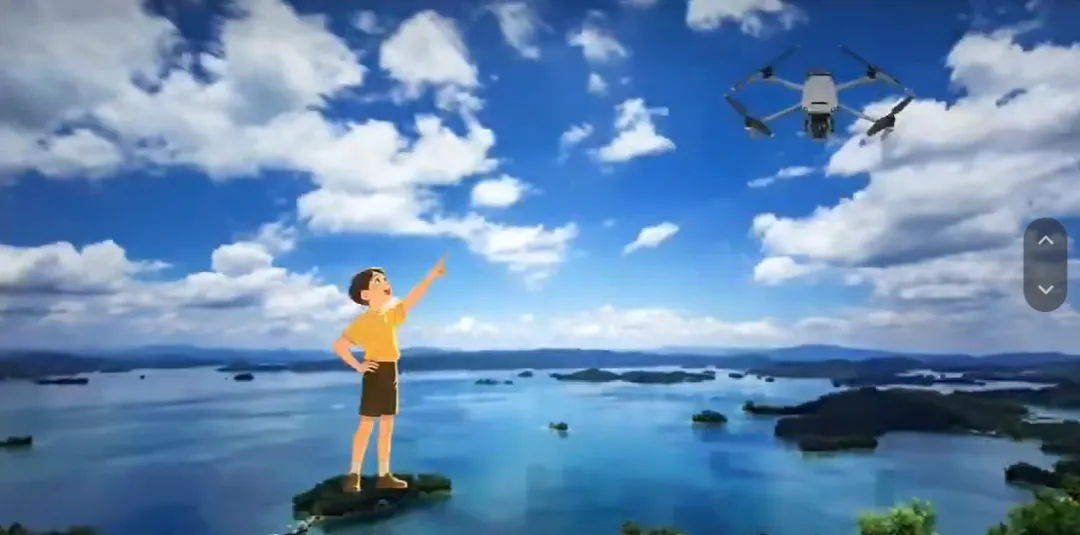 中考真题赋能课堂 | 25省卷无人机测绘问题 第6张