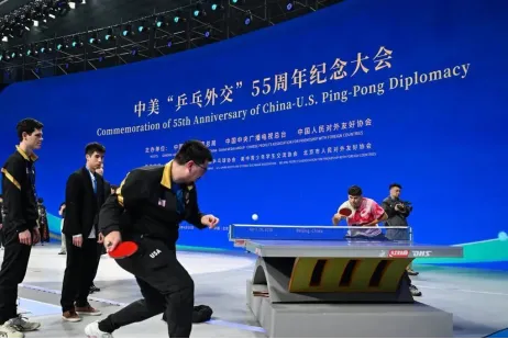 26中考时政热点及模拟试题(29)乒乓外交/企业家座谈会/卫星发射/以旧换新/人工智能 第4张