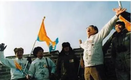 2026年中考历史选择题强化题库100题9 第4张