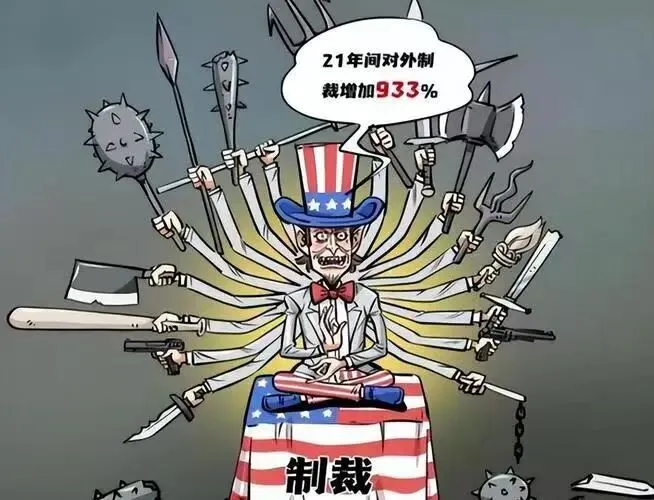 2026年中考历史选择题强化题库100题9 第18张