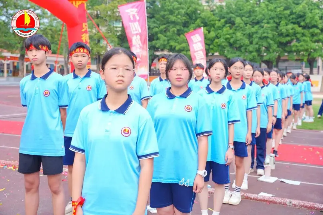 为梦而战,决胜中考 —— 神岗中学 2026 年中考 80 天誓师大会圆满举行 第10张 为梦而战,决胜中考 —— 神岗中学 2026 年中考 80 天誓师大会圆满举行 第10张