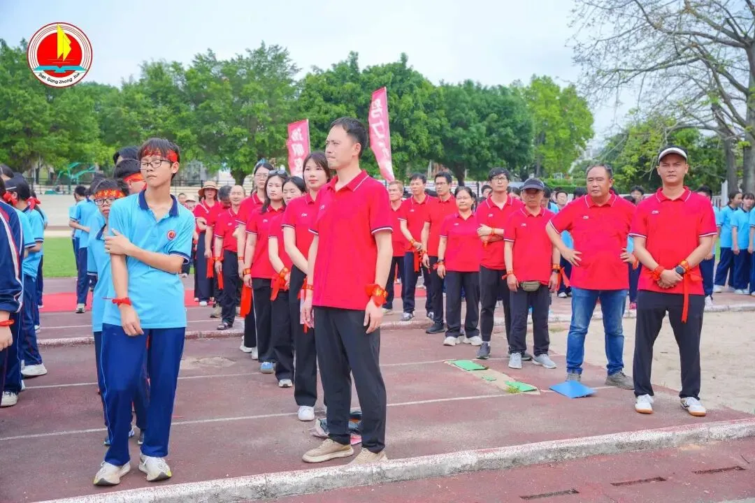 为梦而战,决胜中考 —— 神岗中学 2026 年中考 80 天誓师大会圆满举行 第13张 为梦而战,决胜中考 —— 神岗中学 2026 年中考 80 天誓师大会圆满举行 第13张