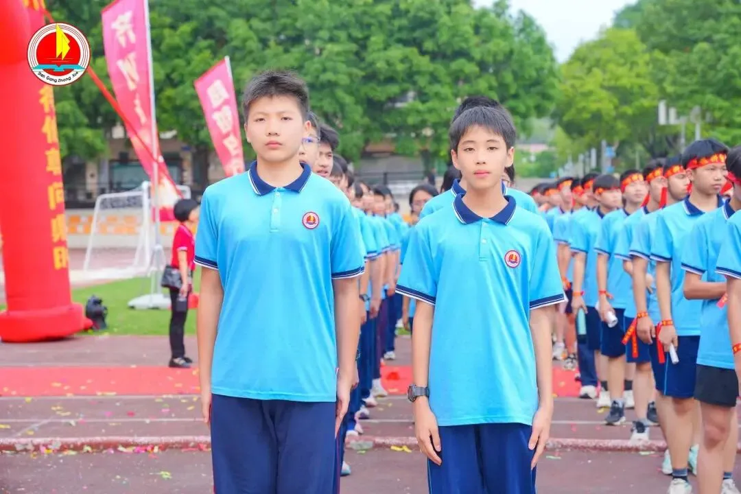 为梦而战,决胜中考 —— 神岗中学 2026 年中考 80 天誓师大会圆满举行 第14张 为梦而战,决胜中考 —— 神岗中学 2026 年中考 80 天誓师大会圆满举行 第14张