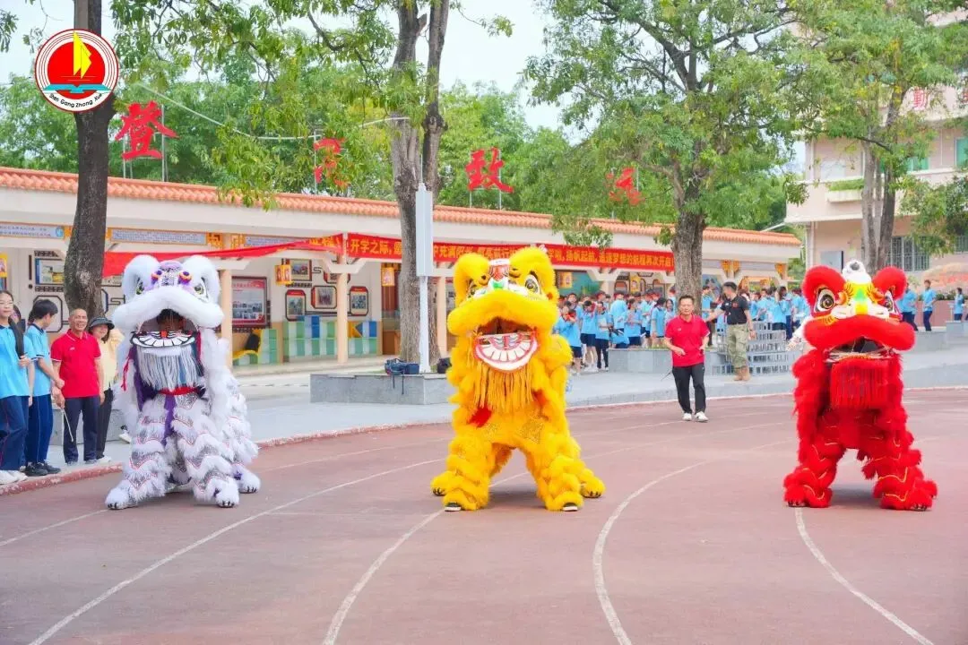 为梦而战,决胜中考 —— 神岗中学 2026 年中考 80 天誓师大会圆满举行 第15张 为梦而战,决胜中考 —— 神岗中学 2026 年中考 80 天誓师大会圆满举行 第15张