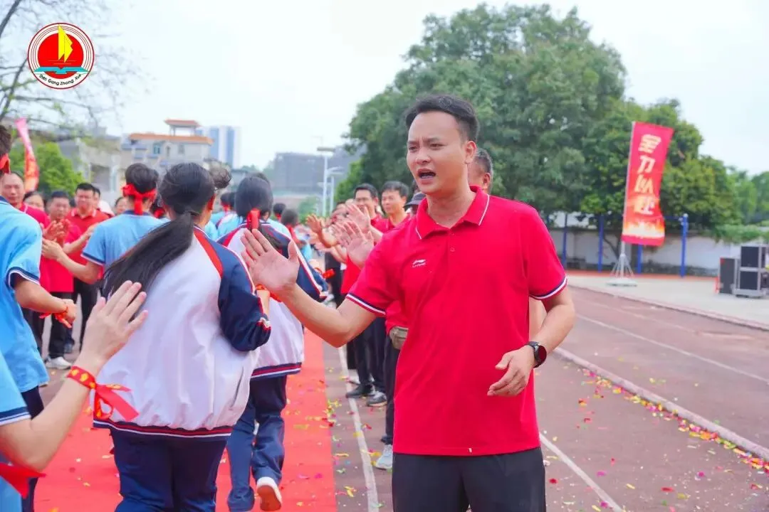 为梦而战,决胜中考 —— 神岗中学 2026 年中考 80 天誓师大会圆满举行 第16张 为梦而战,决胜中考 —— 神岗中学 2026 年中考 80 天誓师大会圆满举行 第16张