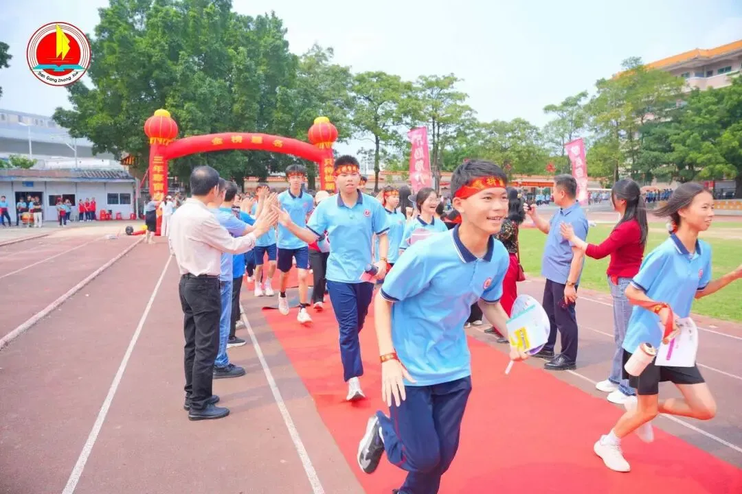 为梦而战,决胜中考 —— 神岗中学 2026 年中考 80 天誓师大会圆满举行 第18张 为梦而战,决胜中考 —— 神岗中学 2026 年中考 80 天誓师大会圆满举行 第18张
