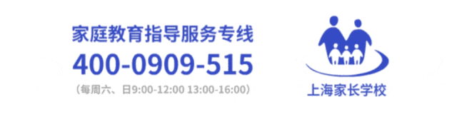 期中考将至,这3个方法帮孩子轻松迎考! 第1张