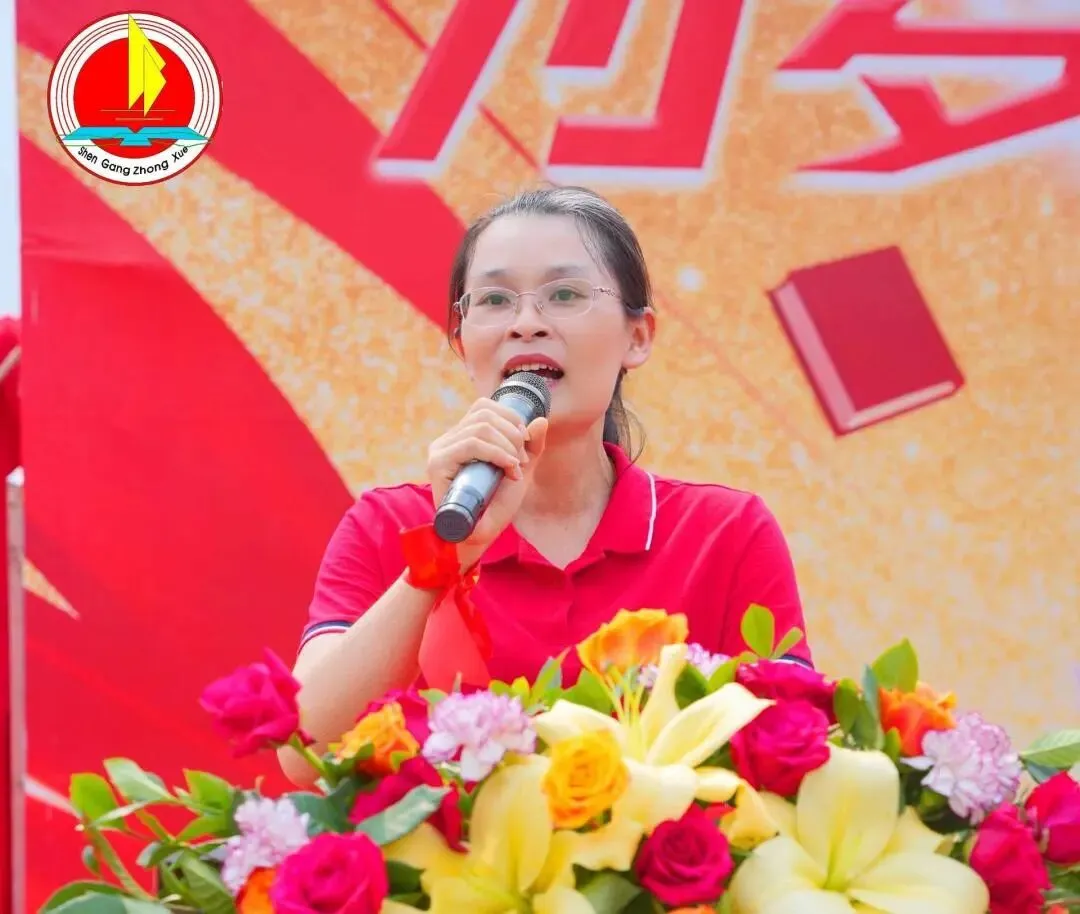 为梦而战,决胜中考 —— 神岗中学 2026 年中考 80 天誓师大会圆满举行 第23张 为梦而战,决胜中考 —— 神岗中学 2026 年中考 80 天誓师大会圆满举行 第23张