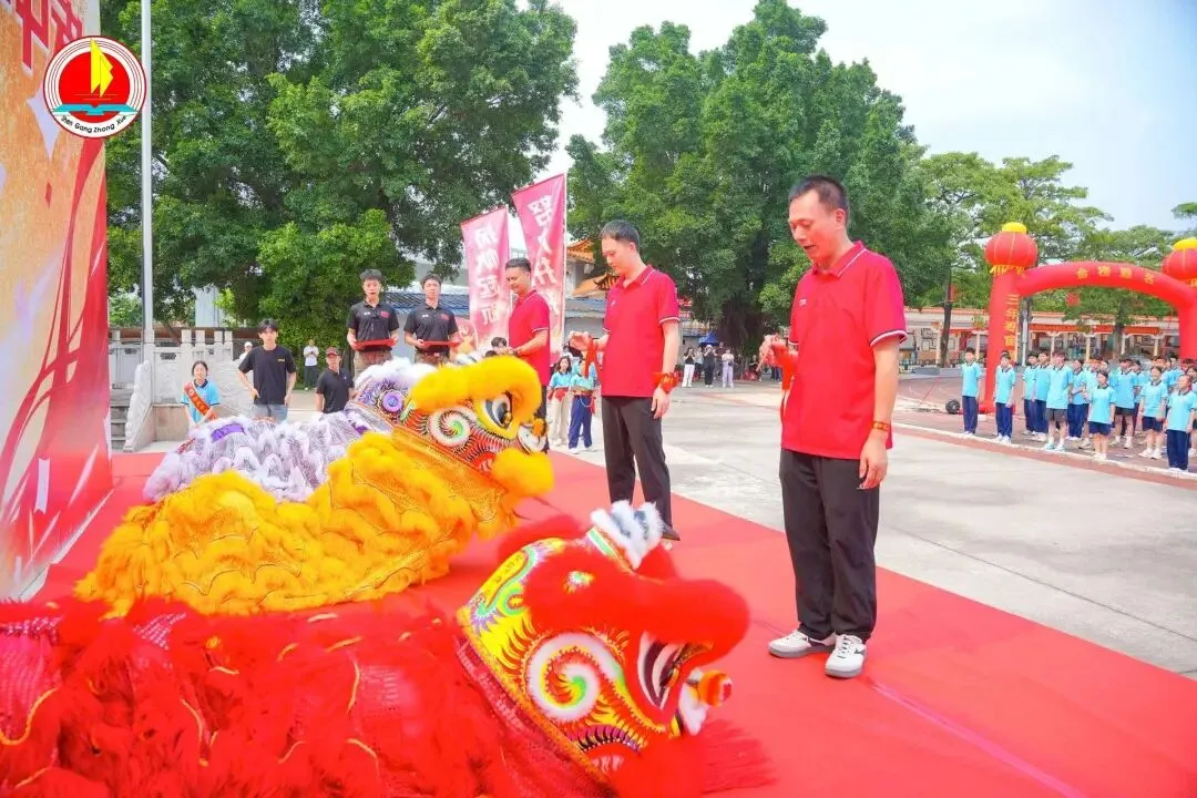 为梦而战,决胜中考 —— 神岗中学 2026 年中考 80 天誓师大会圆满举行 第25张 为梦而战,决胜中考 —— 神岗中学 2026 年中考 80 天誓师大会圆满举行 第25张