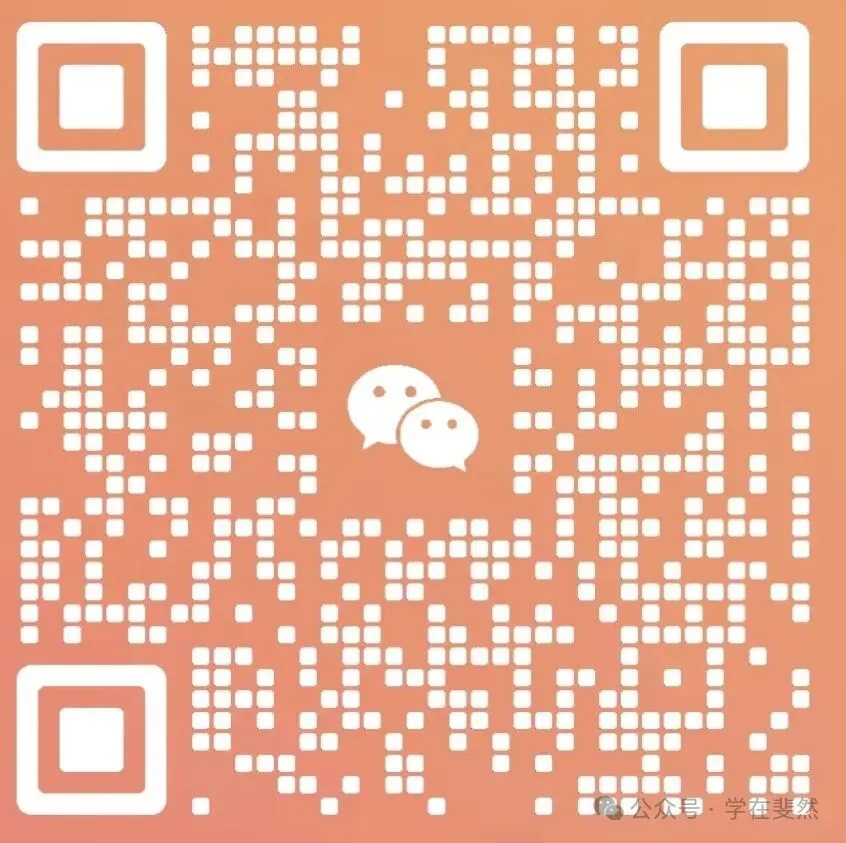 26年4月11日雅思大作文真题|研究历史与聚焦当下 第6张 26年4月11日雅思大作文真题|研究历史与聚焦当下 第6张