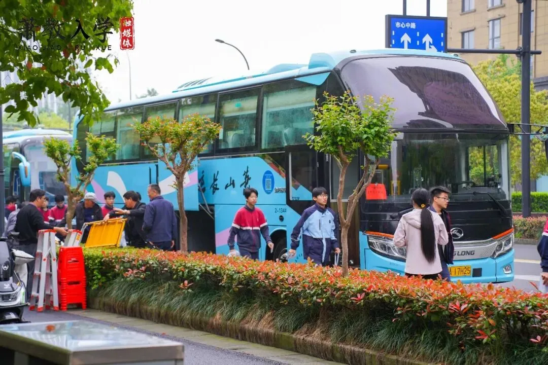 1.5万初三生今日开考!萧山体育中考现场直击! 第2张 1.5万初三生今日开考!萧山体育中考现场直击! 第2张