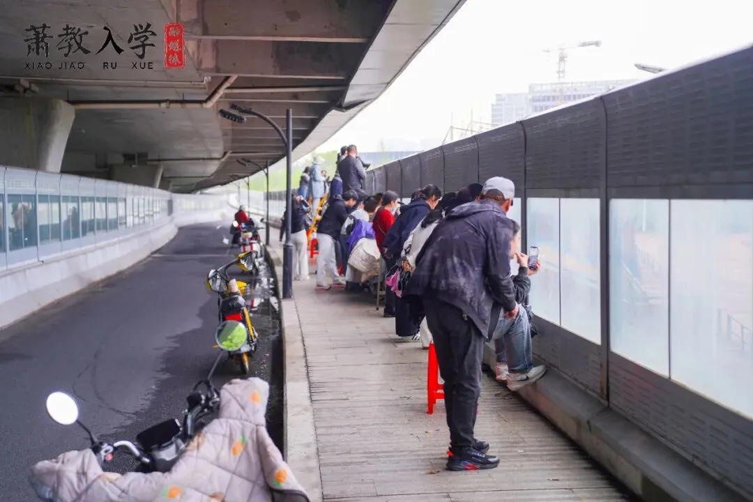 1.5万初三生今日开考!萧山体育中考现场直击! 第6张 1.5万初三生今日开考!萧山体育中考现场直击! 第6张